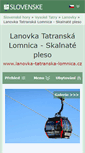 Mobile Screenshot of lanovka-tatranska-lomnica.cz
